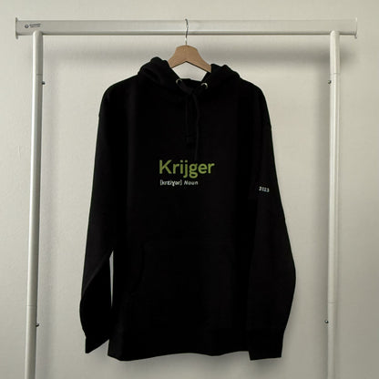 Premium Unisex Hoodie "Krijger" SAMPLE SALE