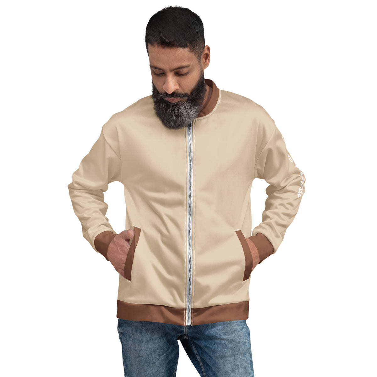 Unisex Bomber Jacket "Age to Perfection"